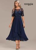 Hazel Navy Lace Short Sleeve Round Neck Dress - Navy / S - round neck dress